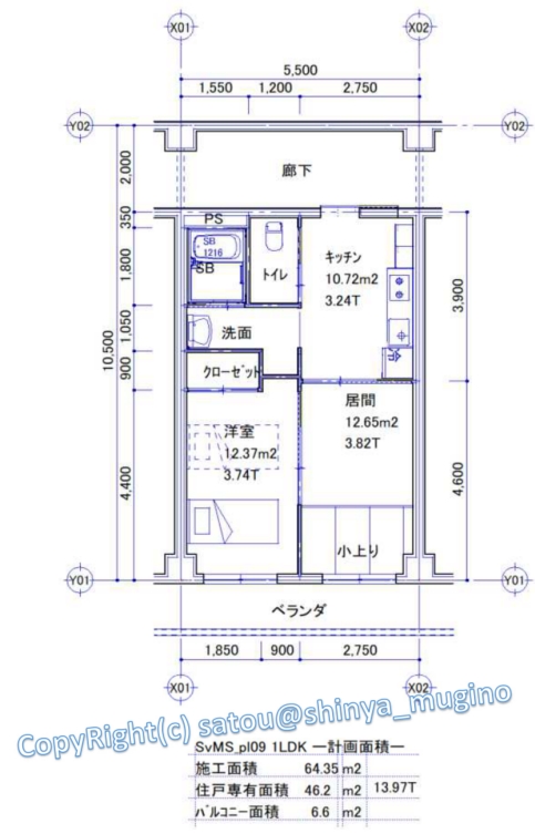 シルバーMS_14T