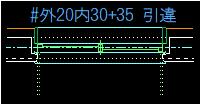 開口2_ opt1