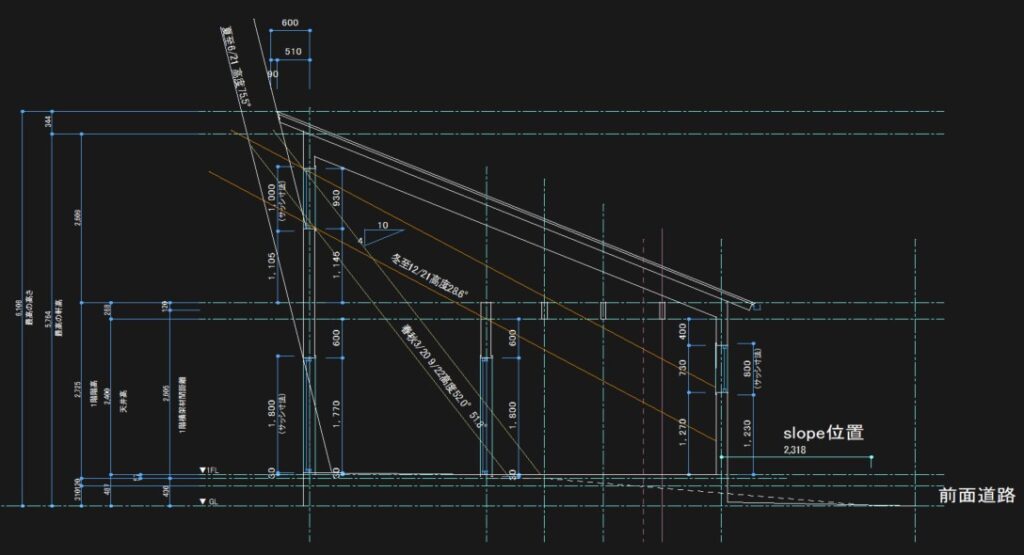 Plan1_片流れ_断面