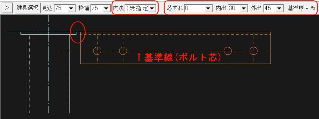 梁L75作図